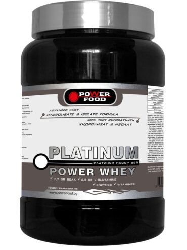 Platinum Хидролизат и изолат